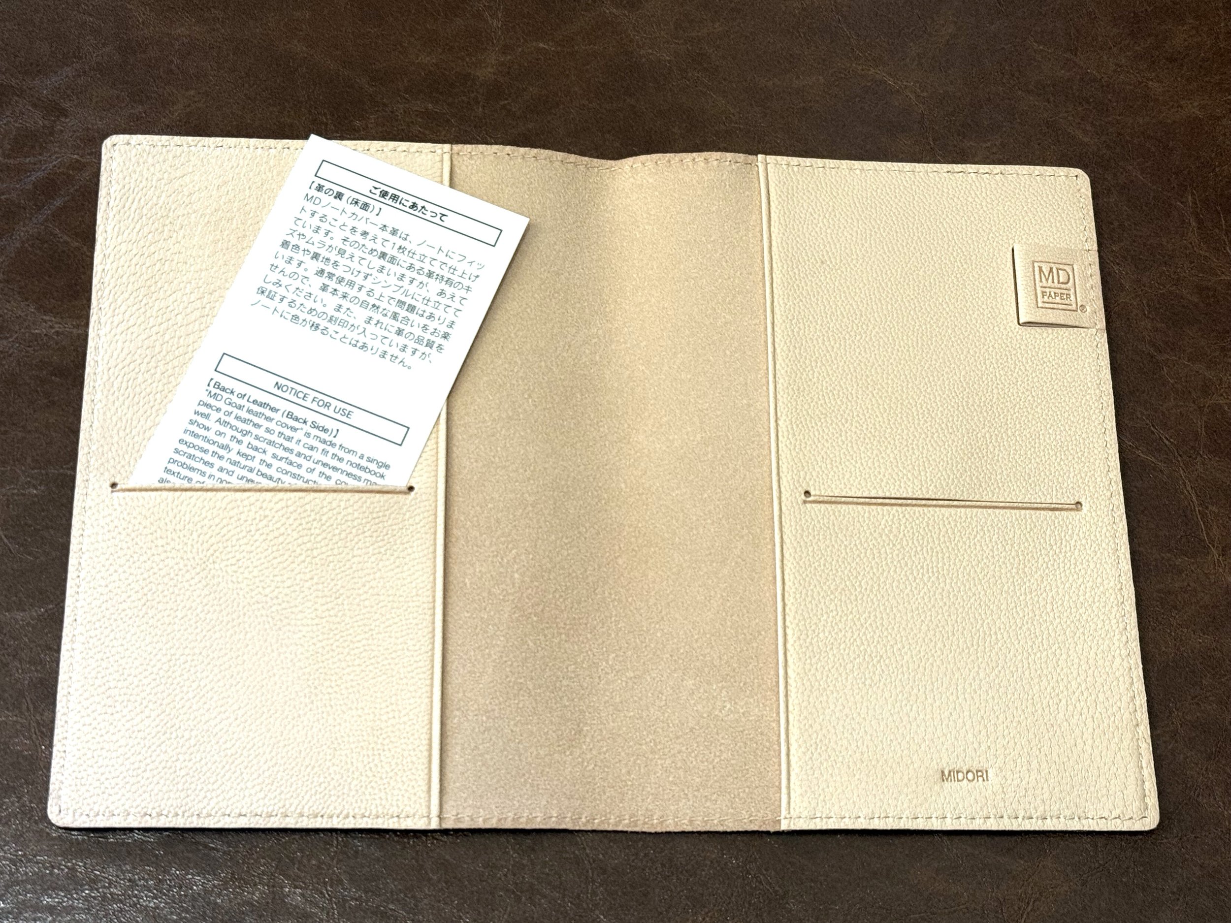 Midori  Midori MD Notebook Cover A6 Goat Leather Review — The Pen Addict